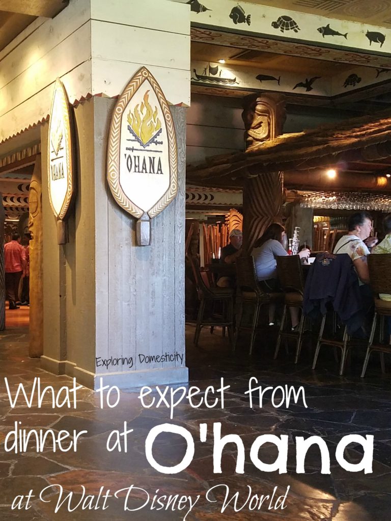 Walt Disney World O'hana Restaurant at the Polynesian Resort - What to expect from dinner at O'hana