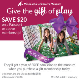 Gift Experiences - Minnesota Children's Museum membership discount - save $20