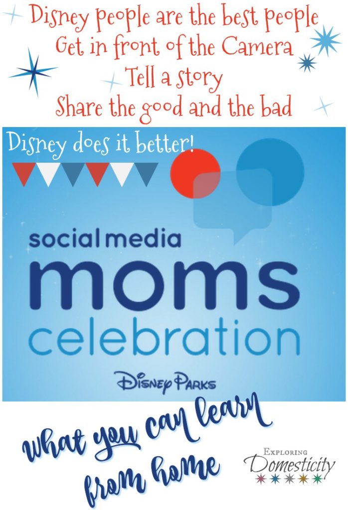 Disney Social Media Moms Celebration - what you can learn from home!